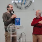 Др Обрадовић и учесник у дискусији песник Милко Грбовић