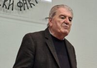 Проф. др Милош Ковачевић, лингвиста